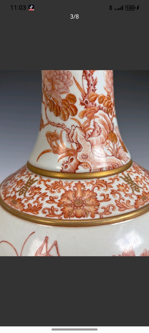 古玩陶瓷清光緒 礬紅花鳥紋賞瓶真品鑒賞圖