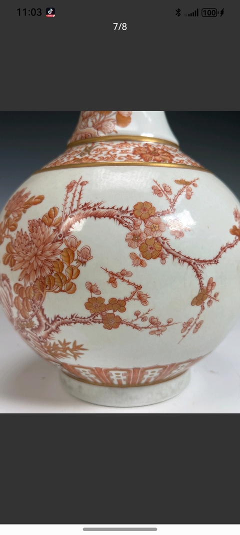 古玩陶瓷清光緒 礬紅花鳥紋賞瓶真品鑒賞圖