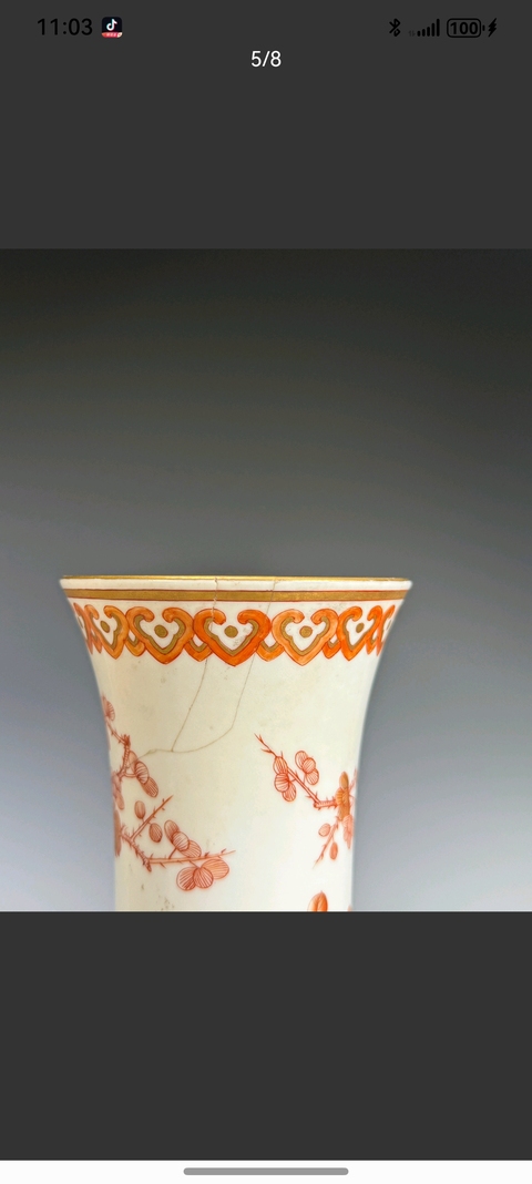 古玩陶瓷清光緒 礬紅花鳥紋賞瓶真品鑒賞圖