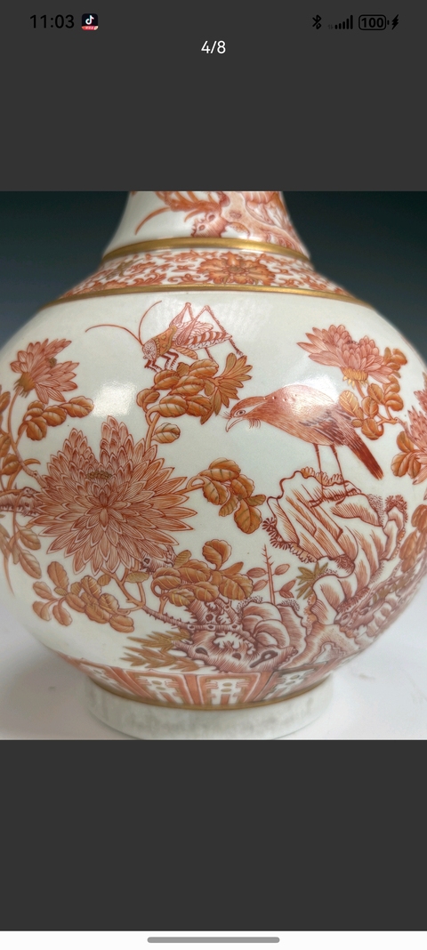 古玩陶瓷清光緒 礬紅花鳥紋賞瓶真品鑒賞圖