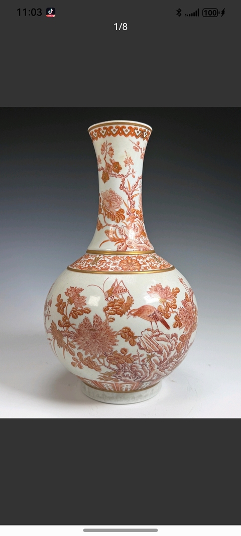 古玩陶瓷清光緒 礬紅花鳥紋賞瓶真品鑒賞圖