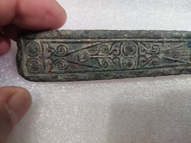 古玩銅器戰國晉系青銅帶鉤真品鑒賞圖