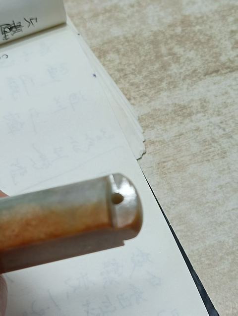 古玩玉器翡翠雕“素紋翎管”真品鑒賞圖