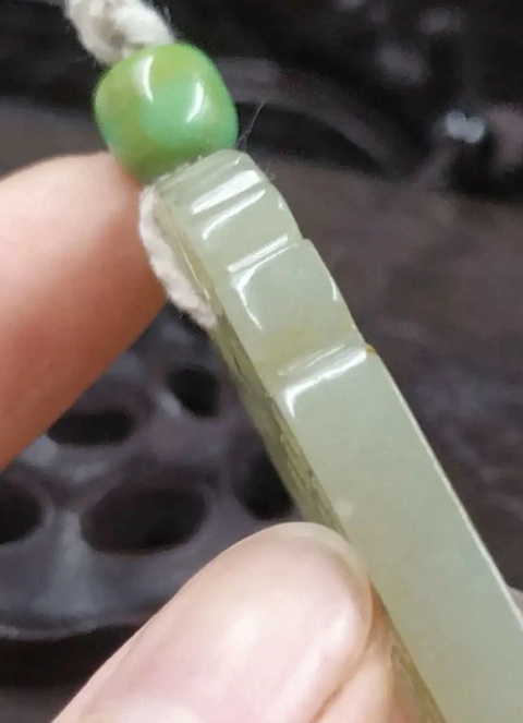 古玩玉器和田玉雕“人物故事”牌真品鑒賞圖