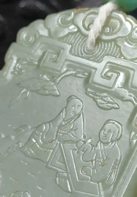 古玩玉器和田玉雕“人物故事”牌真品鑒賞圖