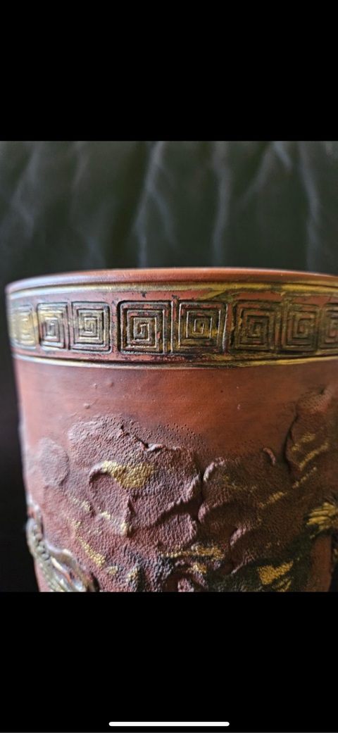 古玩陶瓷淺浮雕描金龍紋筒瓶真品鑒賞圖