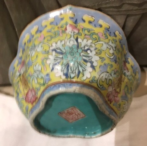 古玩陶瓷黃釉粉彩花卉紋貢碗真品鑒賞圖