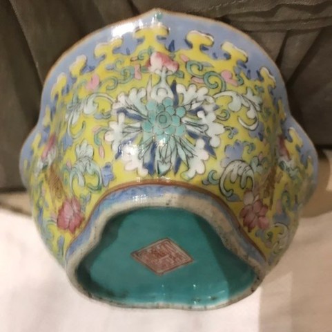 古玩陶瓷黃釉粉彩花卉紋貢碗真品鑒賞圖