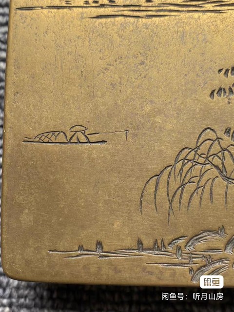 古玩銅器銅墨盒真品鑒賞圖