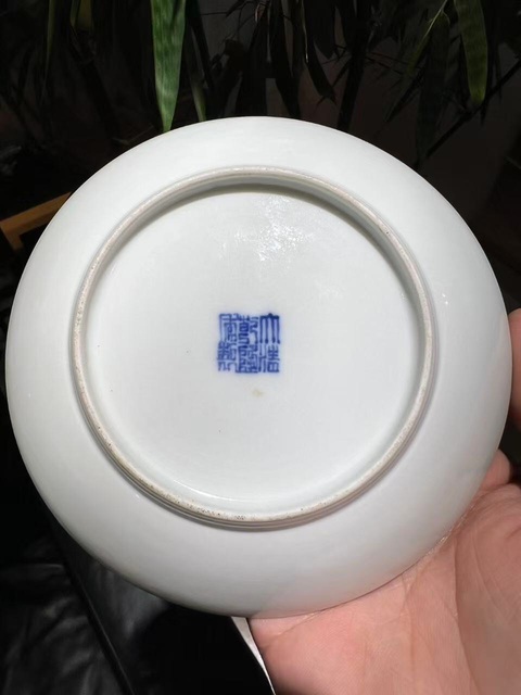 古玩陶瓷胭脂紅釉花卉紋盤真品鑒賞圖