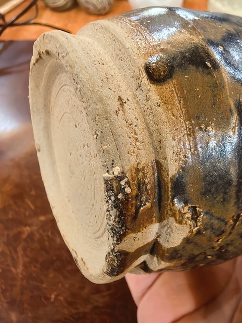 古玩陶瓷窯變黑釉罐真品鑒賞圖