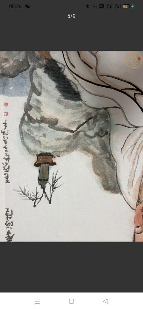 古玩字畫子彥款意筆觀音造像真品鑒賞圖