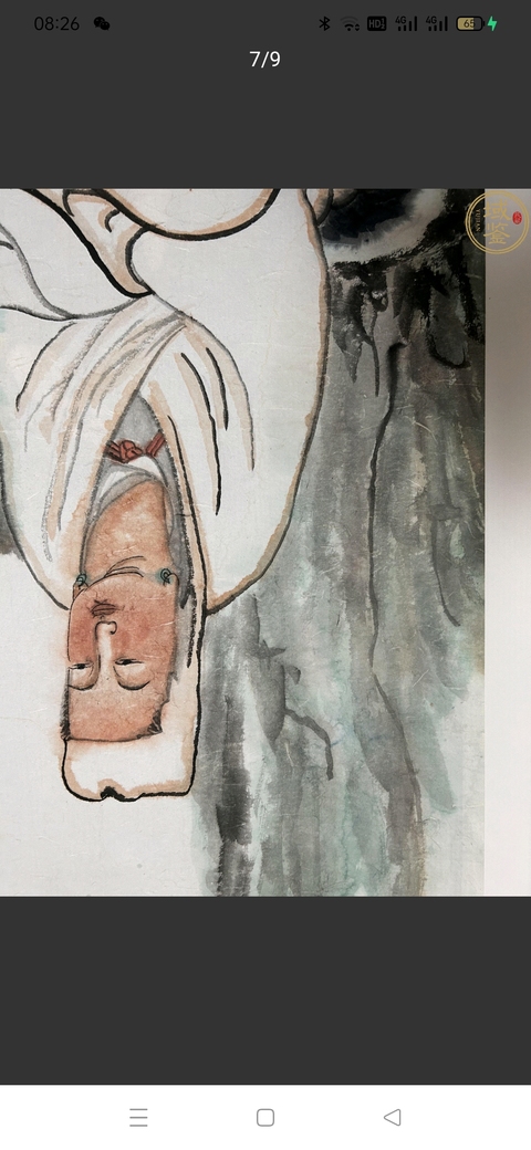 古玩字畫子彥款意筆觀音造像真品鑒賞圖