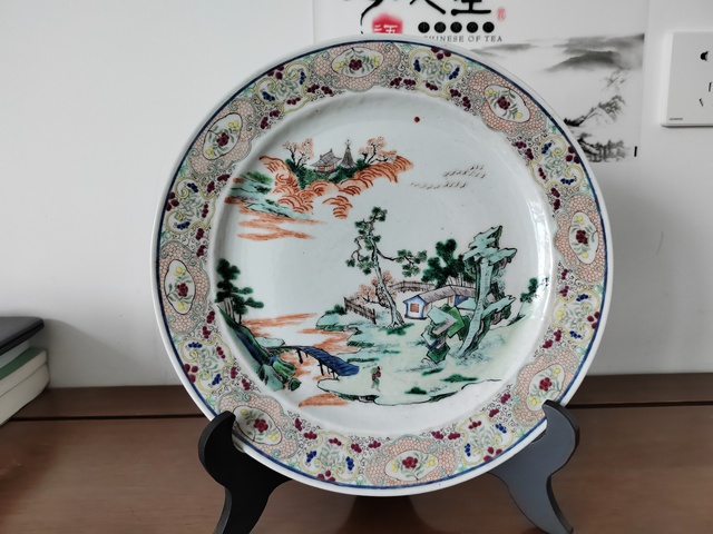 古玩陶瓷五彩山水人物折沿盤(pán)真品鑒賞圖