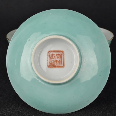 古玩陶瓷松石綠釉蓋碗真品鑒賞圖