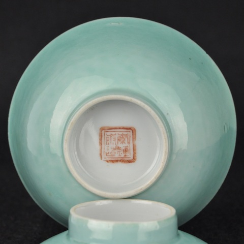 古玩陶瓷松石綠釉蓋碗真品鑒賞圖