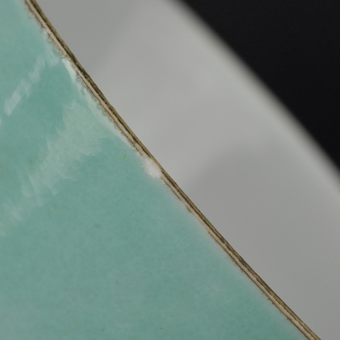 古玩陶瓷松石綠釉蓋碗真品鑒賞圖