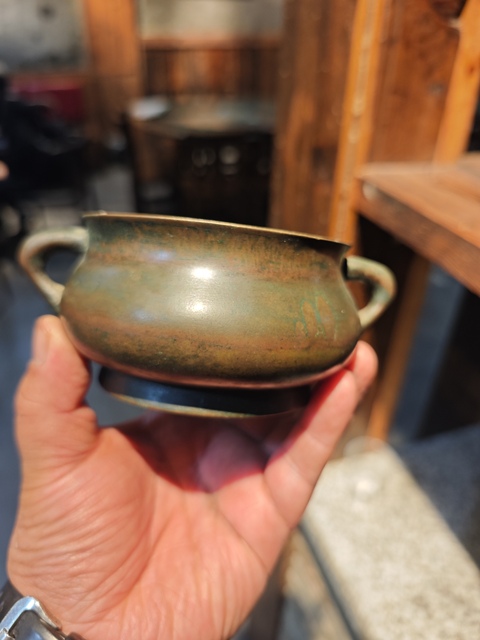 古玩銅器清代篆書款蚰龍耳簋式爐 銅爐 宣德爐真品鑒賞圖