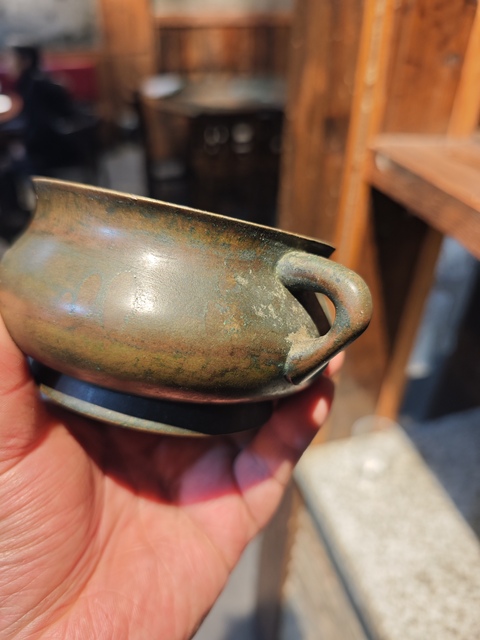 古玩銅器清代篆書款蚰龍耳簋式爐 銅爐 宣德爐真品鑒賞圖