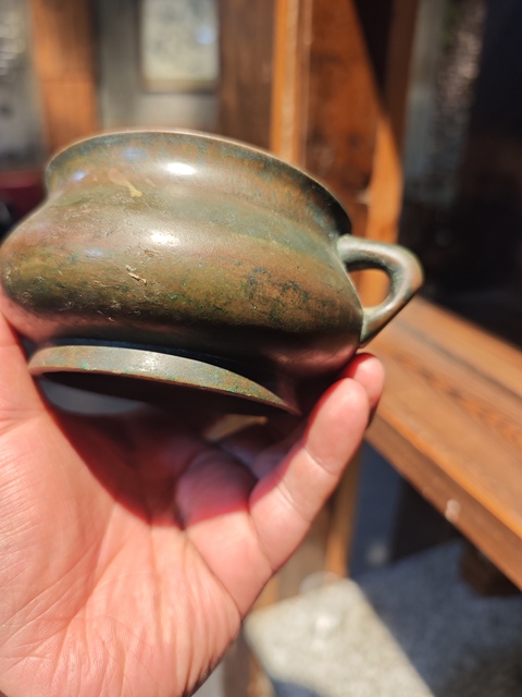 古玩銅器清代篆書款蚰龍耳簋式爐 銅爐 宣德爐真品鑒賞圖