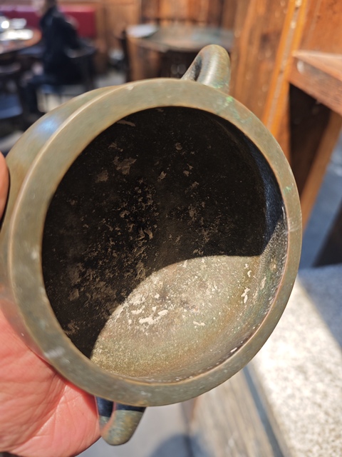 古玩銅器清代篆書款蚰龍耳簋式爐 銅爐 宣德爐真品鑒賞圖