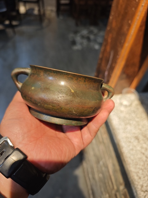 古玩銅器清代篆書款蚰龍耳簋式爐 銅爐 宣德爐真品鑒賞圖