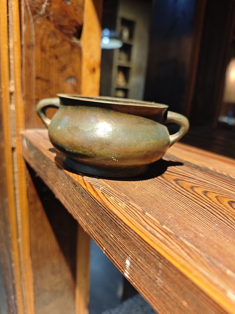 古玩銅器清代篆書款蚰龍耳簋式爐 銅爐 宣德爐真品鑒賞圖