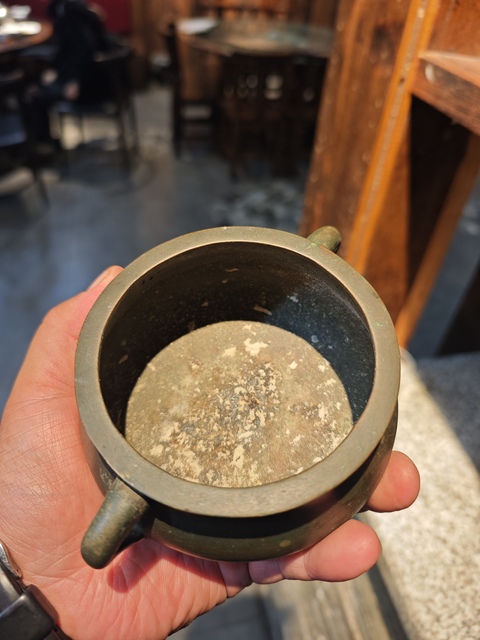 古玩銅器清代篆書款蚰龍耳簋式爐 銅爐 宣德爐真品鑒賞圖