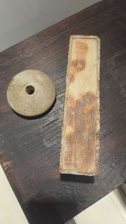 古玩陶瓷茶碾真品鑒賞圖