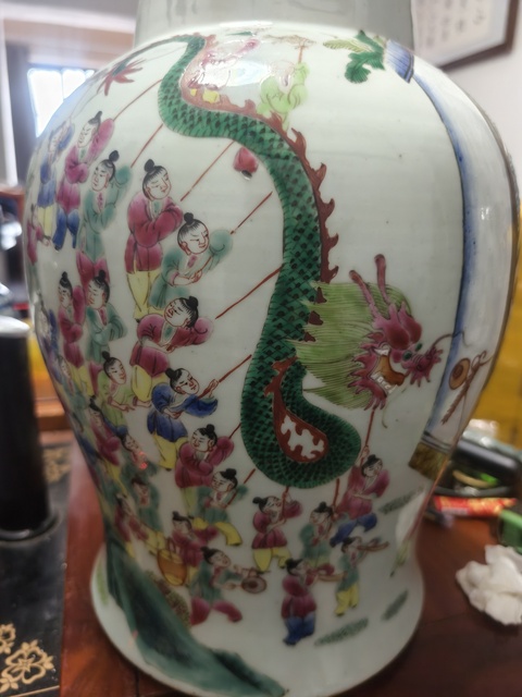 古玩陶瓷百子鬧春將軍罐真品鑒賞圖