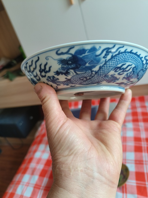 古玩陶瓷左視五爪龍紋盤真品鑒賞圖
