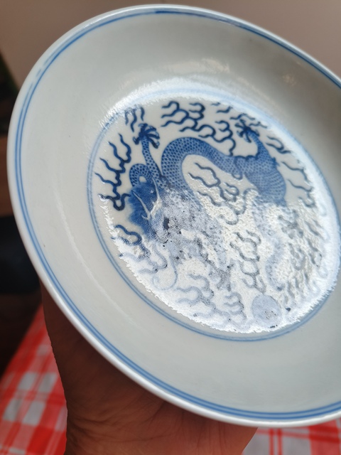 古玩陶瓷左視五爪龍紋盤真品鑒賞圖