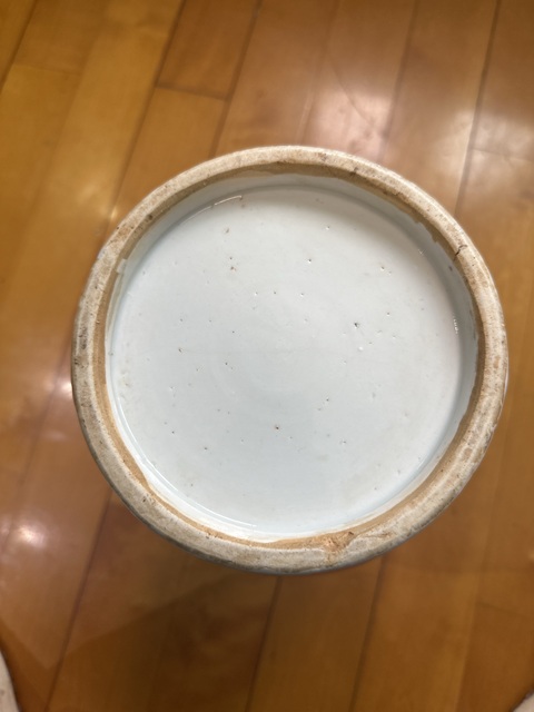 古玩陶瓷纏枝花囍字紋雙耳盤口瓶拍賣,當(dāng)前價(jià)格6600元