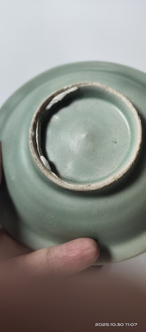 古玩陶瓷龍泉梅子青折沿洗真品鑒賞圖