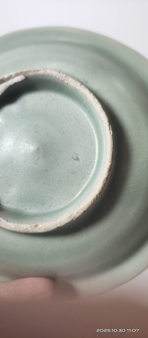 古玩陶瓷龍泉梅子青折沿洗真品鑒賞圖