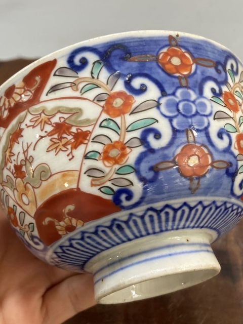 古玩陶瓷大明年制款清末民初青花五彩蓋碗拍賣(mài)，當(dāng)前價(jià)格299元