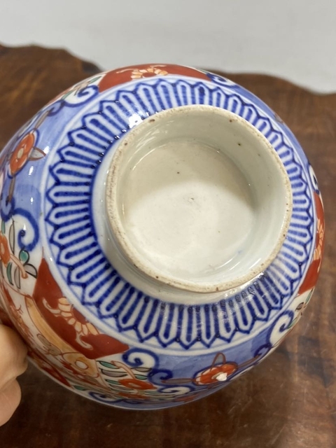 古玩陶瓷大明年制款清末民初青花五彩蓋碗拍賣(mài)，當(dāng)前價(jià)格299元