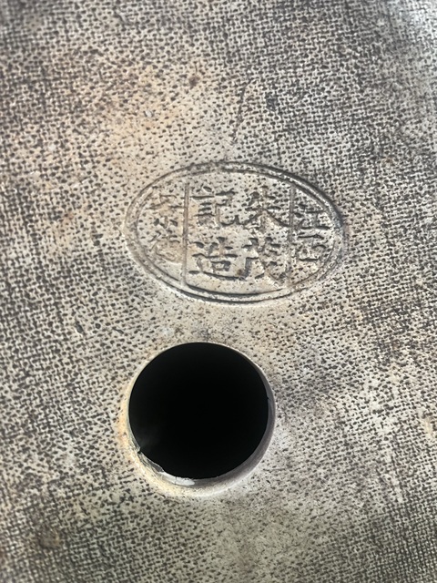 古玩陶瓷粉彩彌勒佛坐像真品鑒賞圖