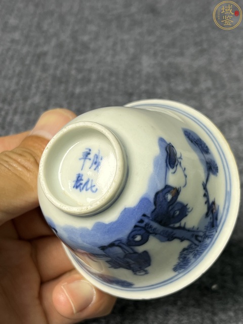 古玩陶瓷晚清青花杯真品鑒賞圖