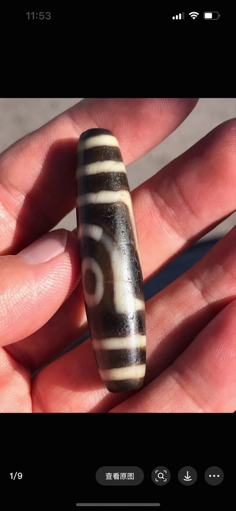 古玩雜項天珠真品鑒賞圖