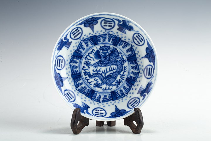古玩陶瓷清光緒·青花云鶴八卦立龍紋盤（官）真品鑒賞圖