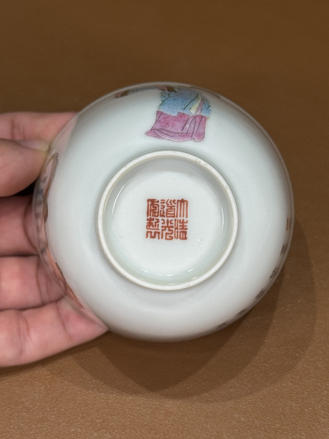 古玩陶瓷清道光 粉彩紅樓夢人物紋杯真品鑒賞圖