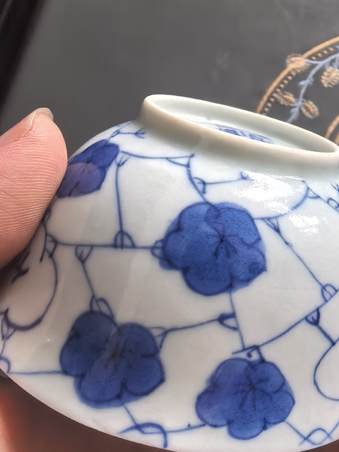 古玩陶瓷清道光 青花冰梅紋碗真品鑒賞圖