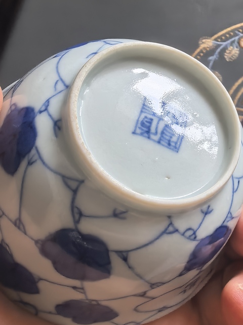 古玩陶瓷清道光 青花冰梅紋碗真品鑒賞圖