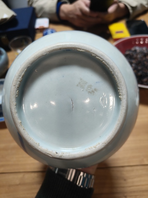 古玩陶瓷青花山水人物軍持真品鑒賞圖