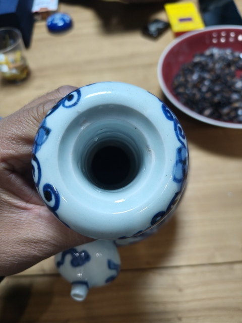 古玩陶瓷青花山水人物軍持真品鑒賞圖