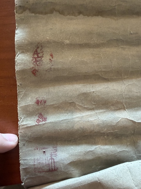 古玩字畫雄鷹展翅圖真品鑒賞圖