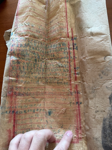 古玩字畫雄鷹展翅圖真品鑒賞圖