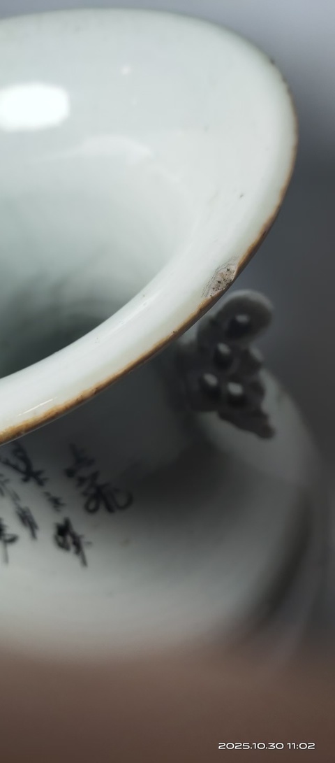 古玩陶瓷民國(guó)粉彩仕女圖瓶拍賣，當(dāng)前價(jià)格3500元