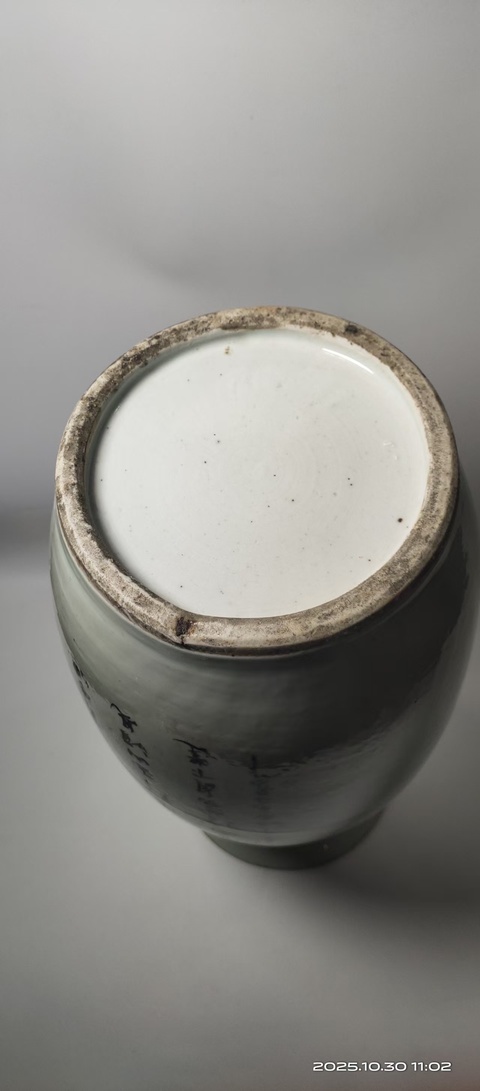 古玩陶瓷民國(guó)粉彩仕女圖瓶拍賣，當(dāng)前價(jià)格3500元